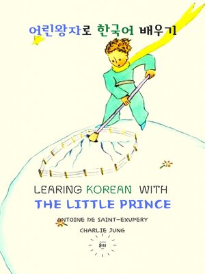 cover image of Learning Korean with the Little Prince